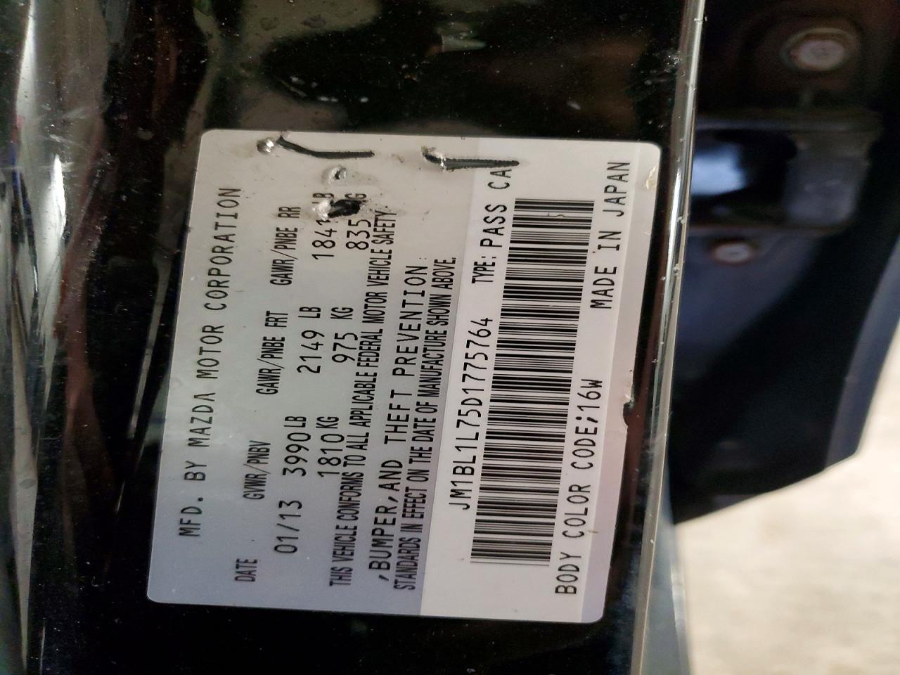2013 MAZDA 3 I photo 23