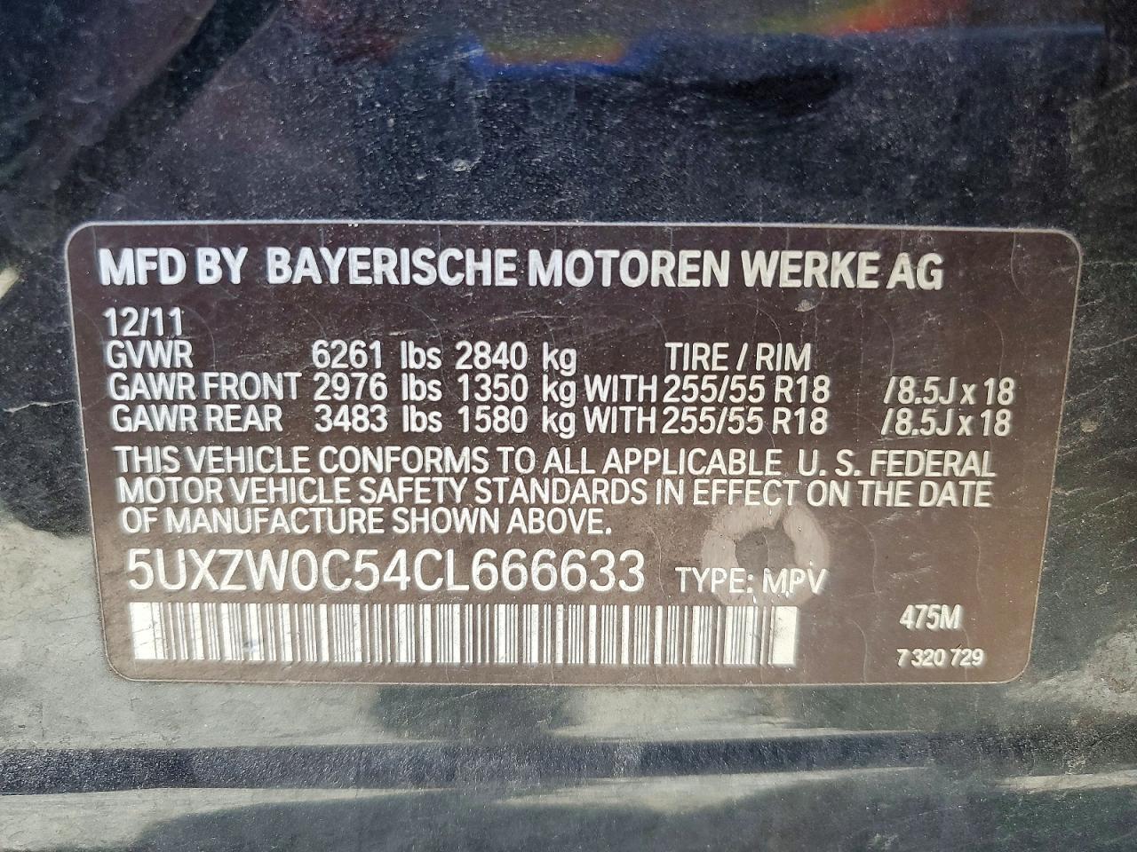 2012 BMW X5 XDRIVE35D photo 25