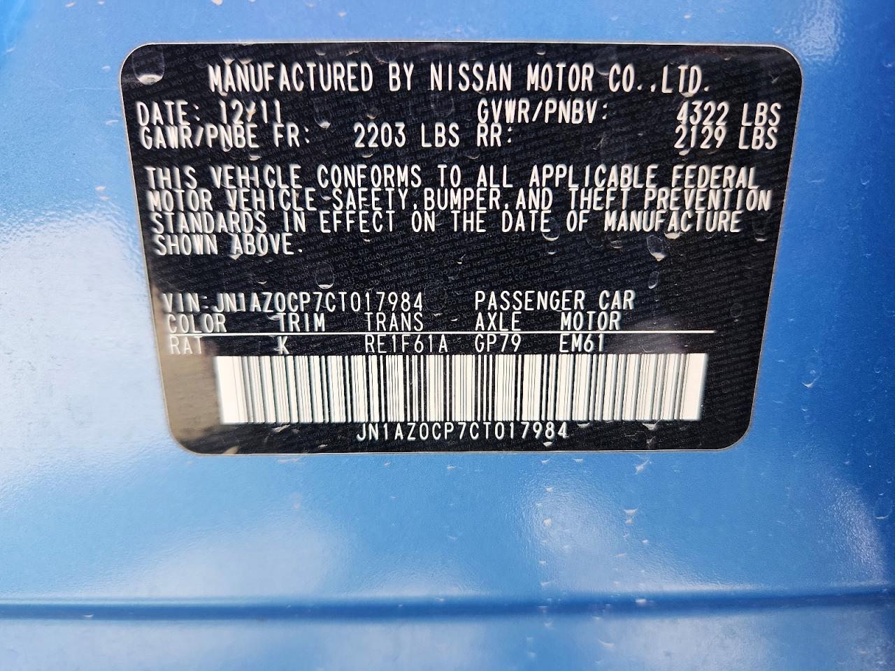2012 NISSAN LEAF SV photo 23