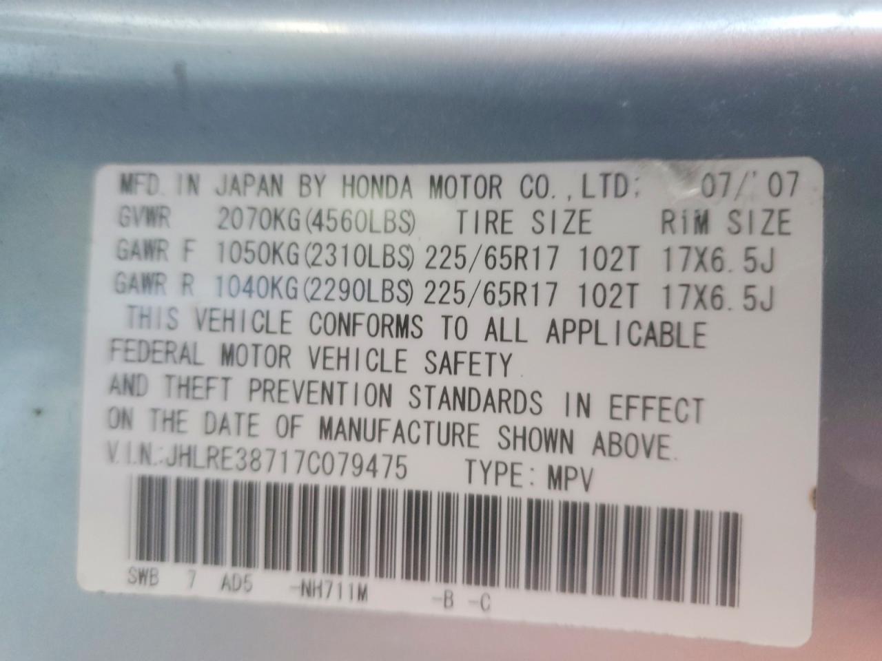 2007 HONDA CR-V EXL photo 27