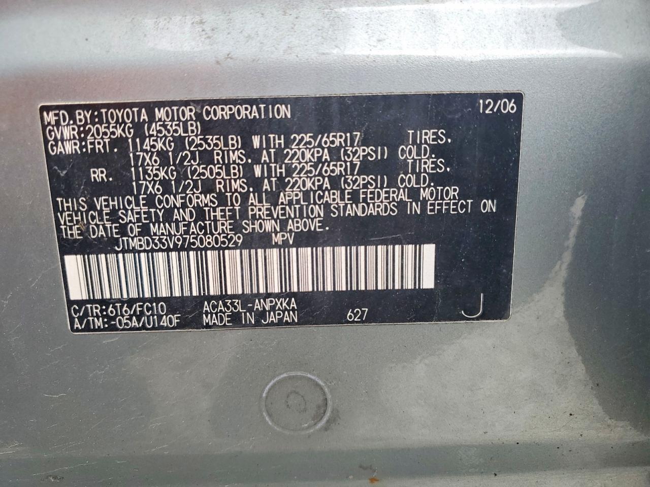 2007 TOYOTA RAV4 BASE photo 34