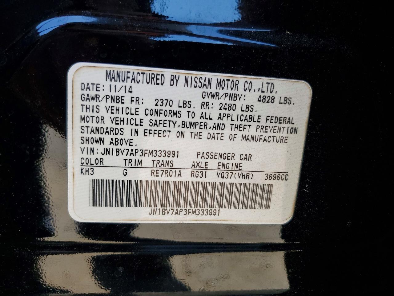 2015 INFINITI Q50 BASE photo 23