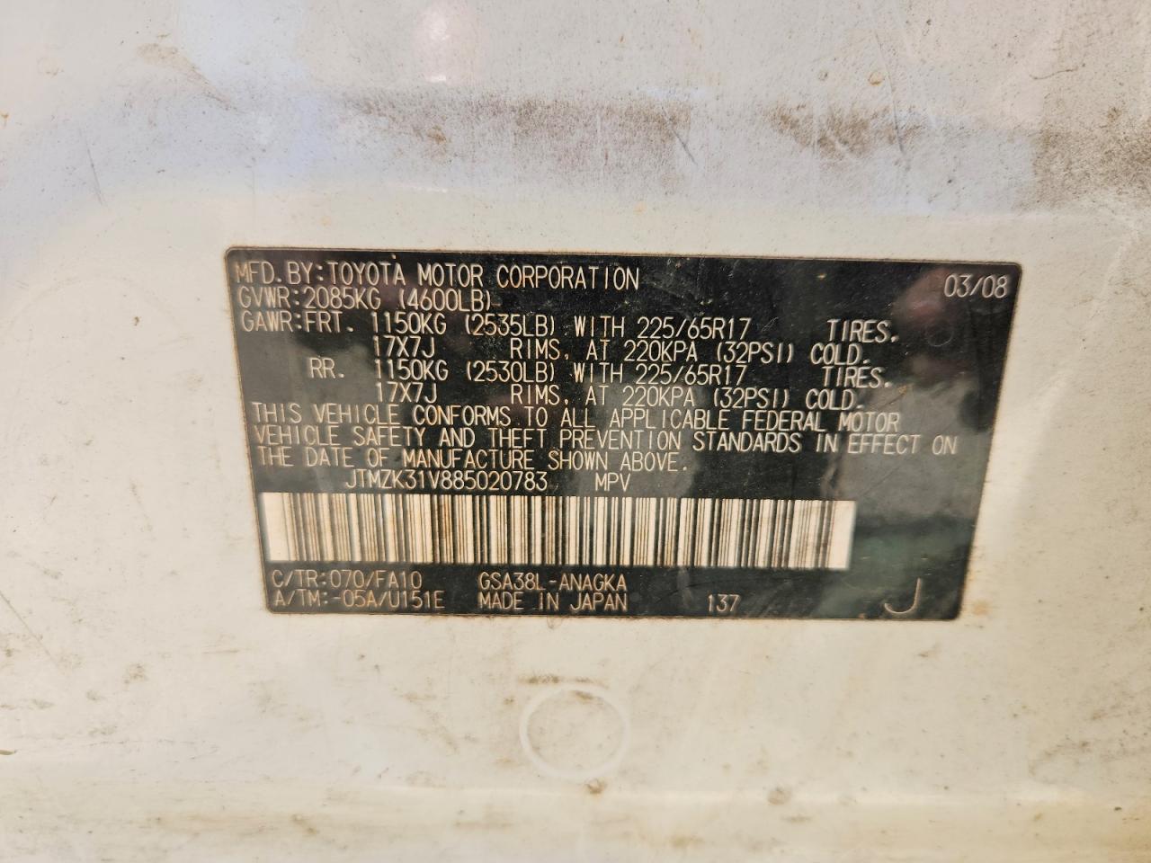 2008 TOYOTA RAV4 LIMITED photo 27