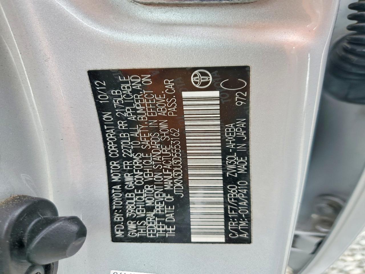 2013 TOYOTA PRIUS TWO photo 37