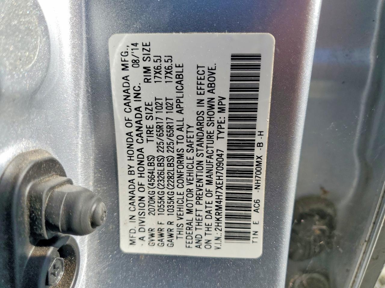 2014 HONDA CR-V EXL photo 14