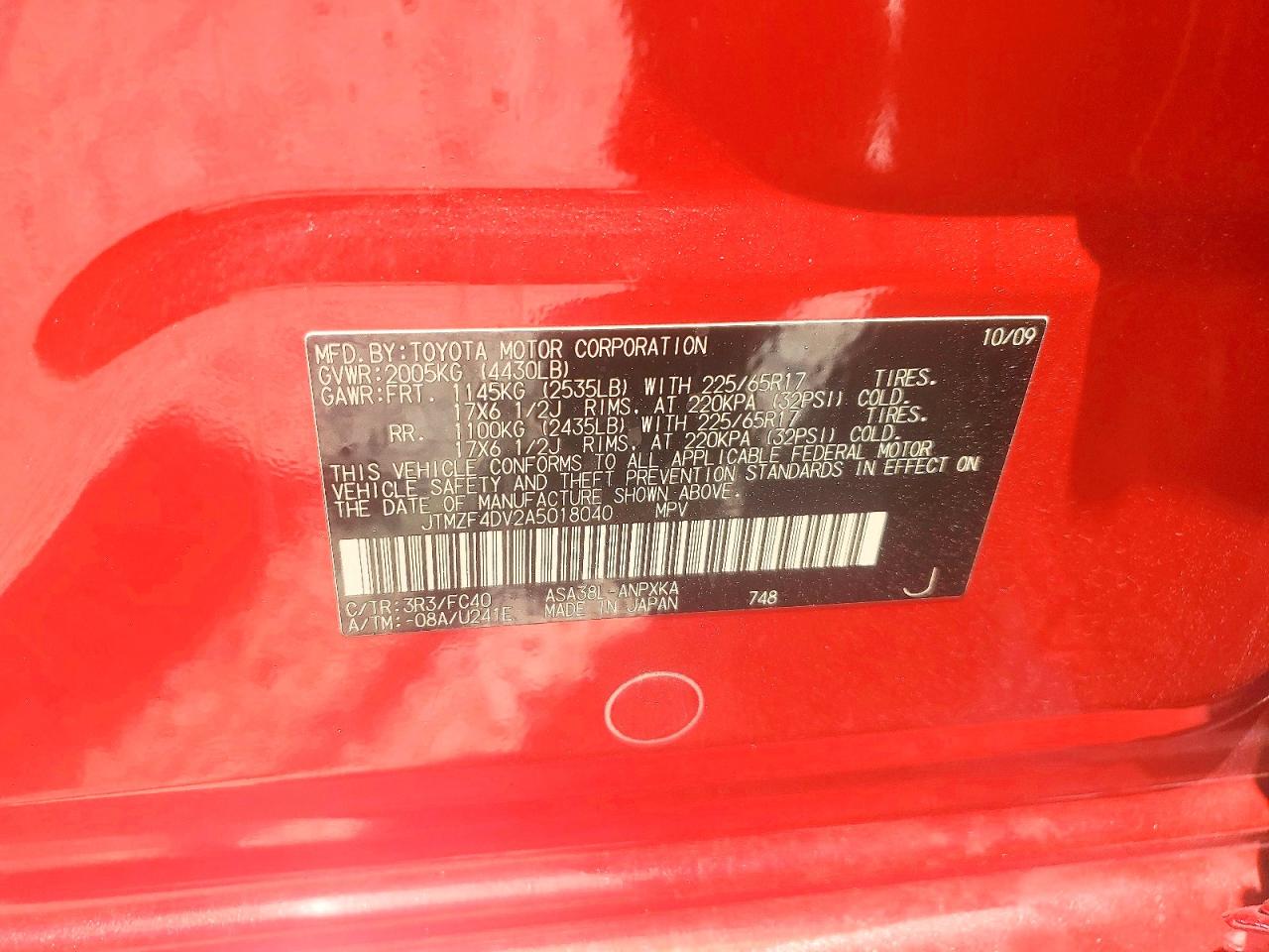 2010 TOYOTA RAV4 BASE photo 34