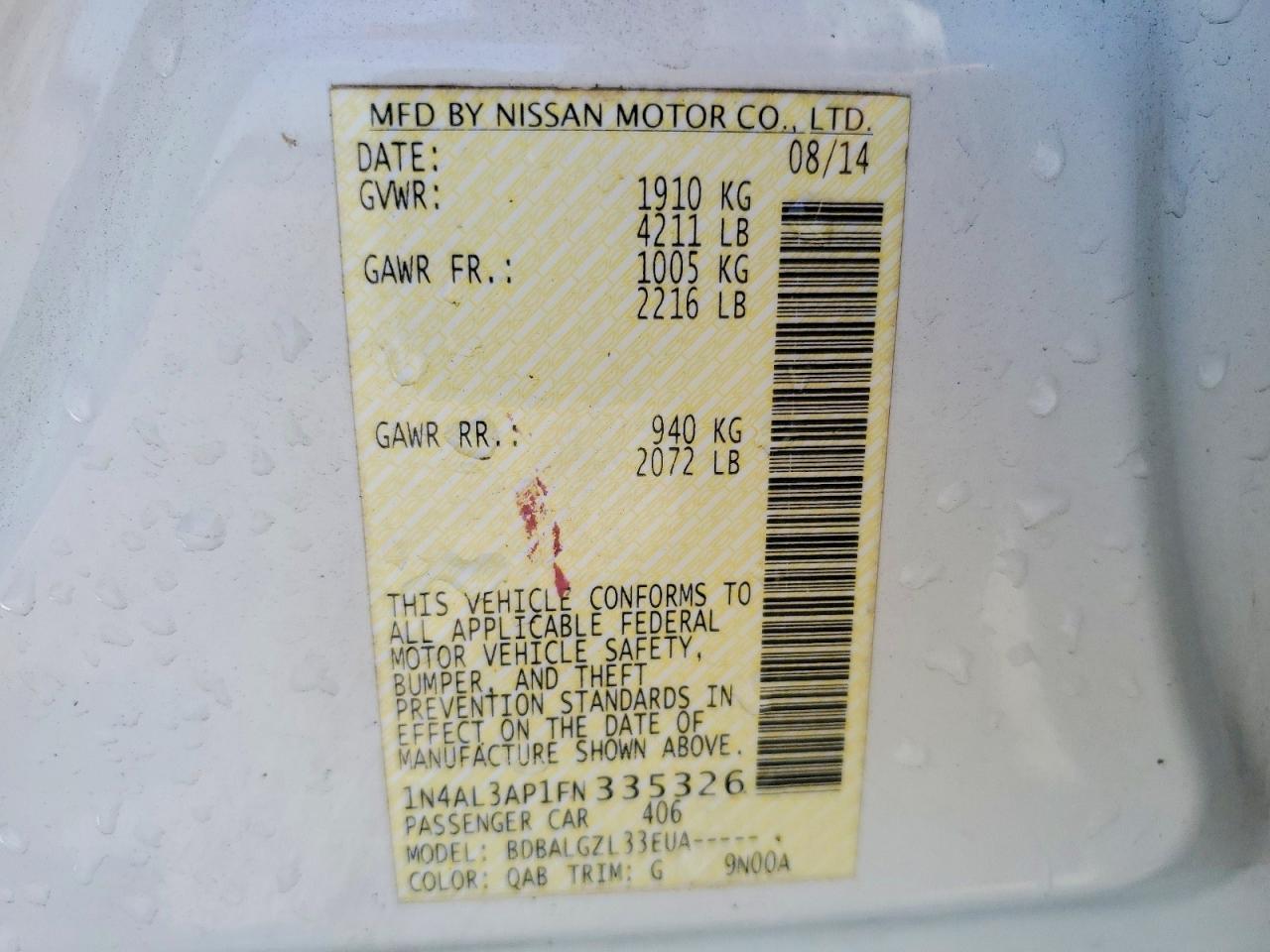 2015 NISSAN ALTIMA 2.5 S photo 13