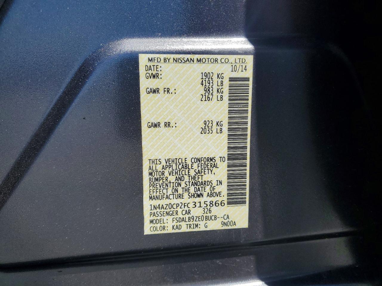 2015 NISSAN LEAF S photo 23