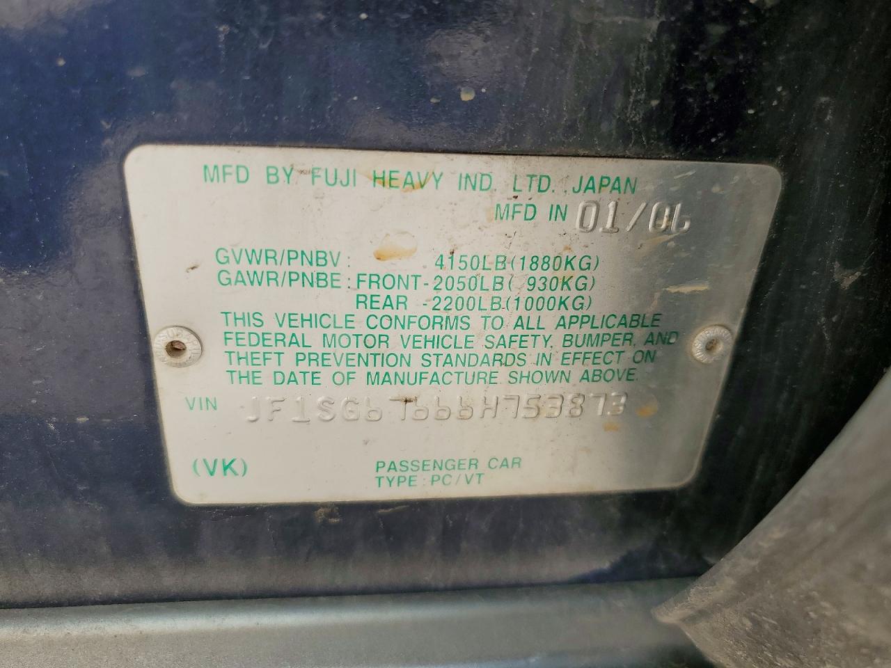 2006 SUBARU FORESTER 2.5X LL BEAN photo 23