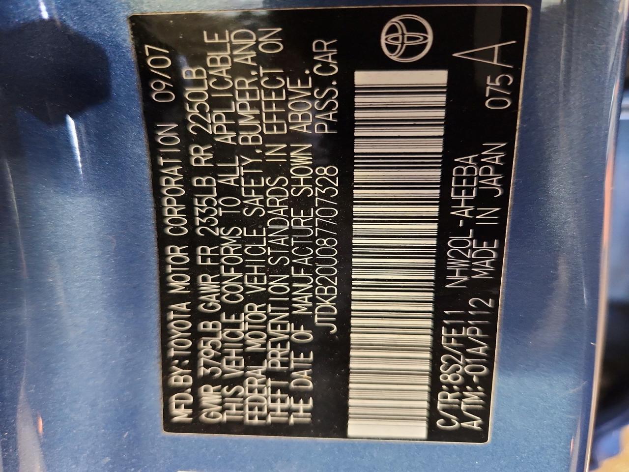 2008 TOYOTA PRIUS BASE photo 23