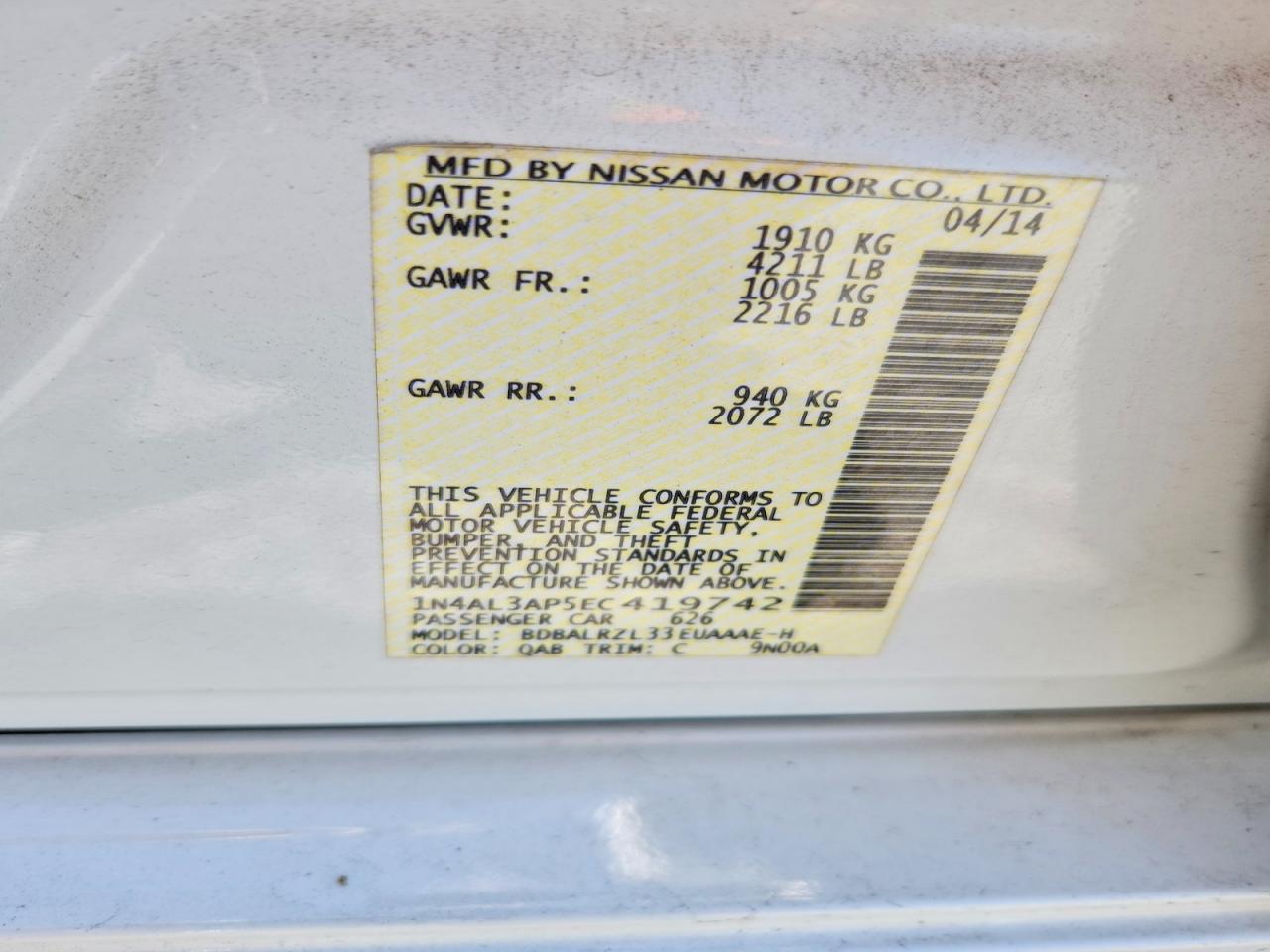 2014 NISSAN ALTIMA 2.5 S photo 25