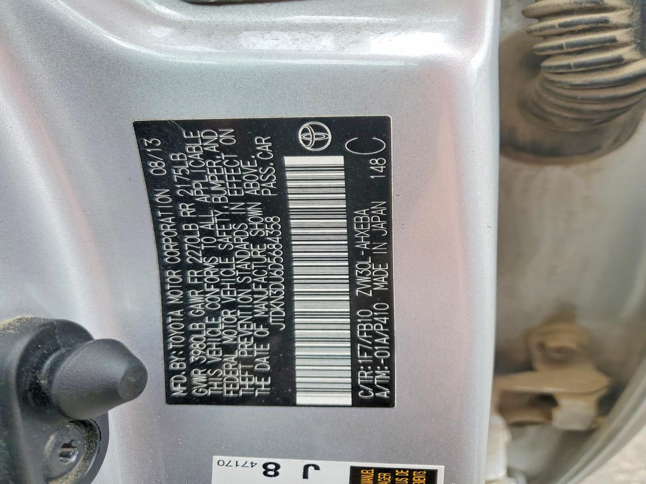 2013 TOYOTA PRIUS TWO photo 23