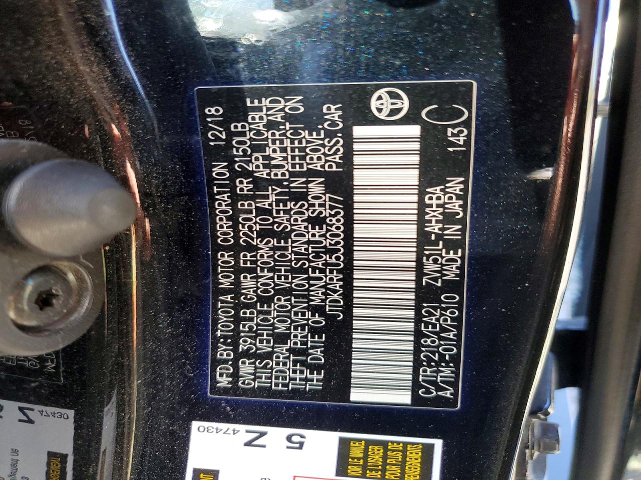 2018 TOYOTA PRIUS THREE TOURING photo 25