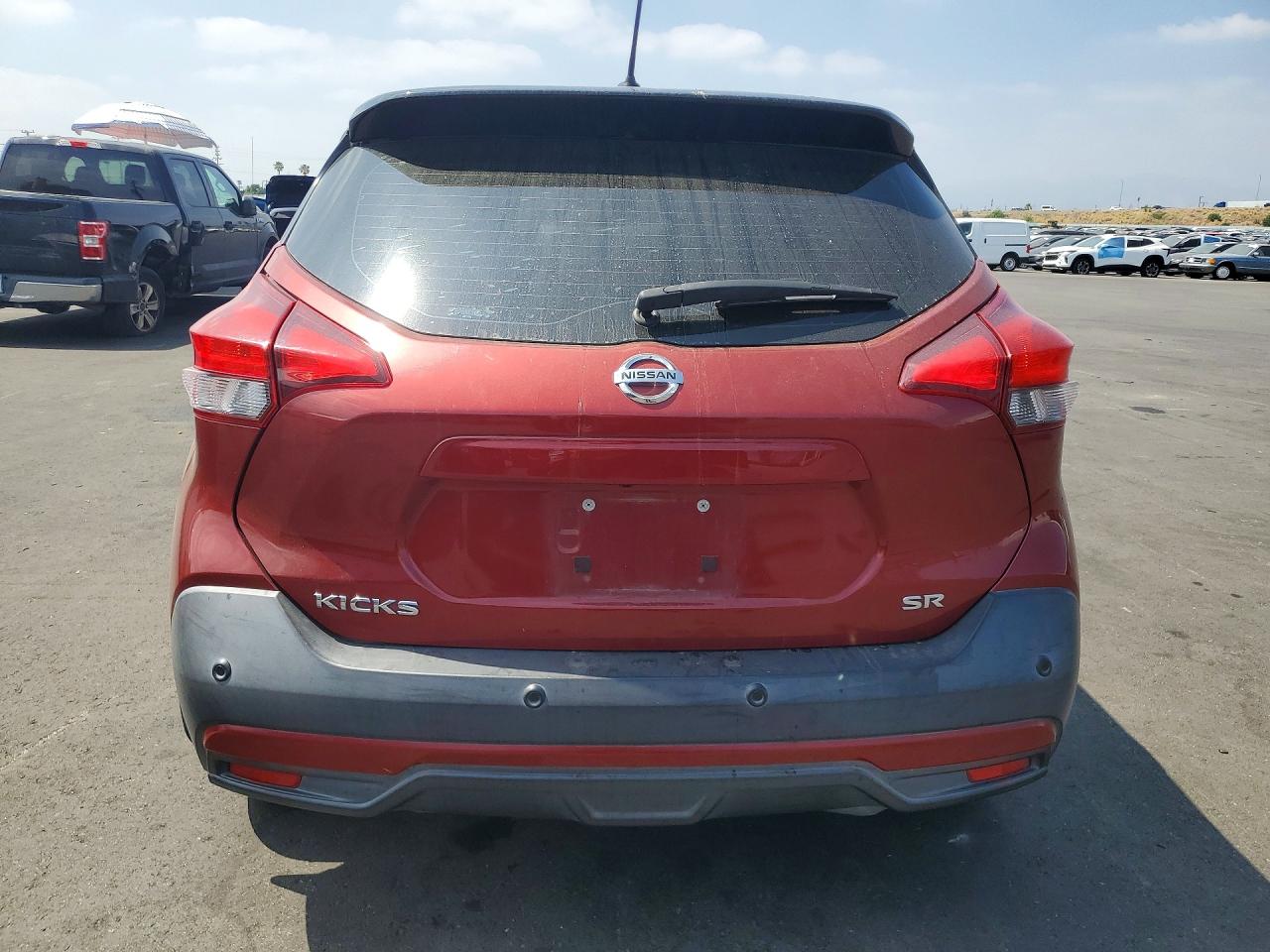 2020 NISSAN KICKS SR photo 11