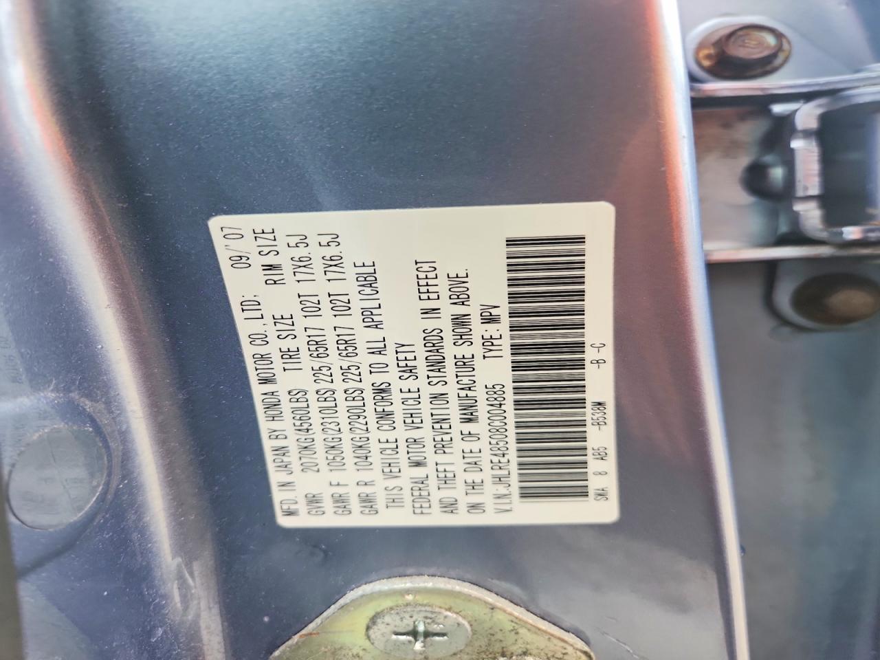 2008 HONDA CR-V EX photo 27