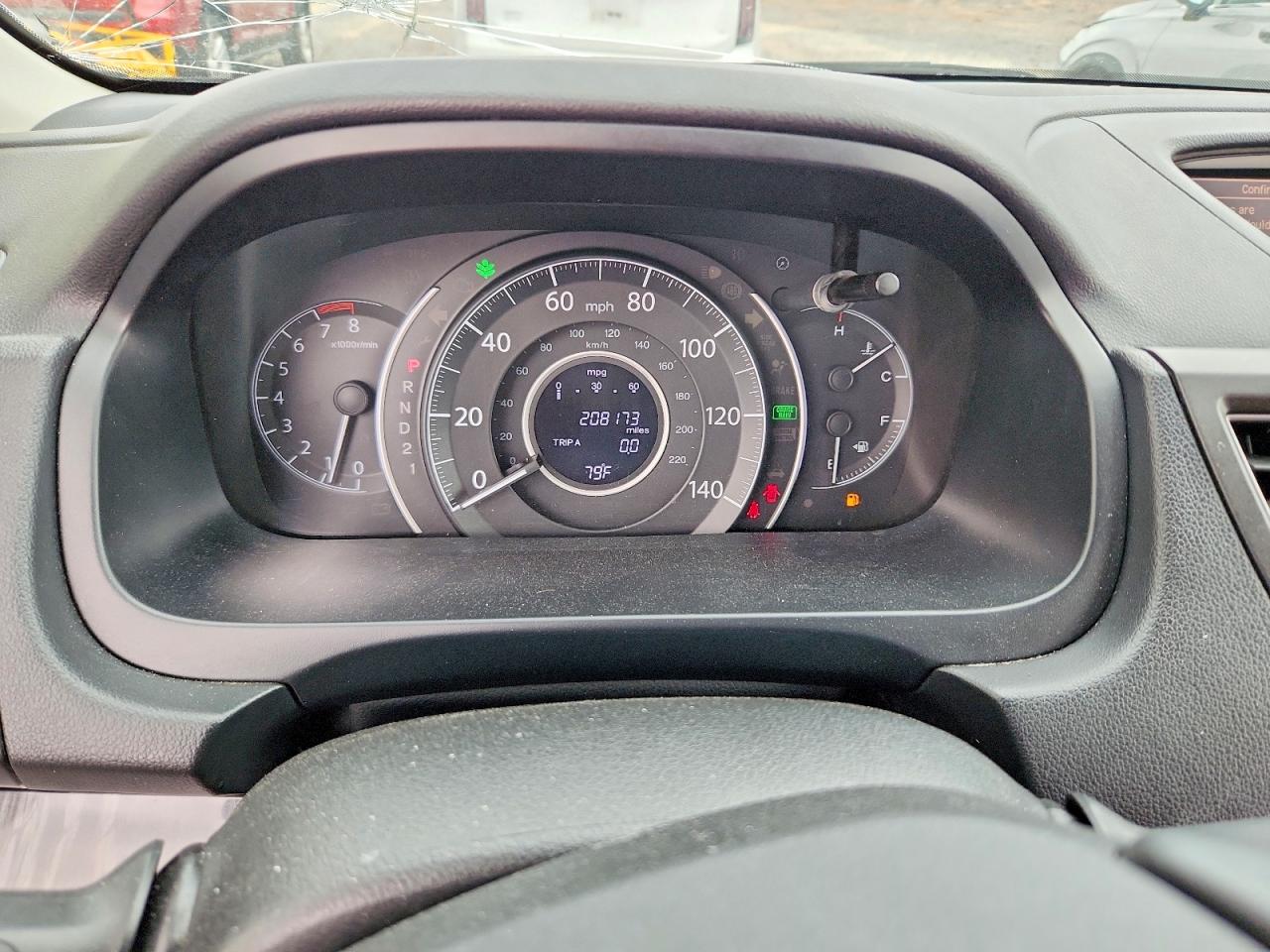 2012 HONDA CR-V EXL photo 25