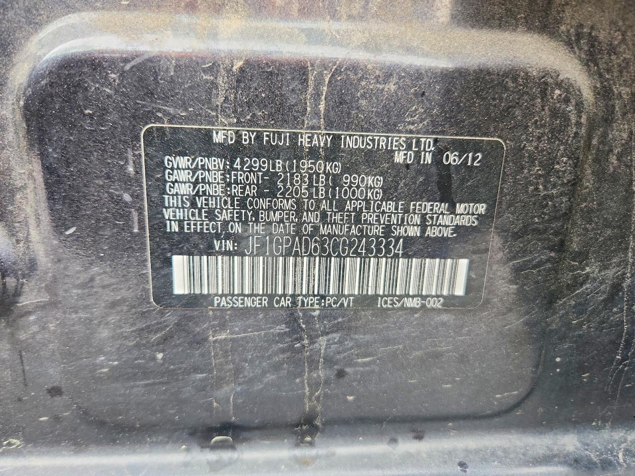 2012 SUBARU IMPREZA PREMIUM photo 23