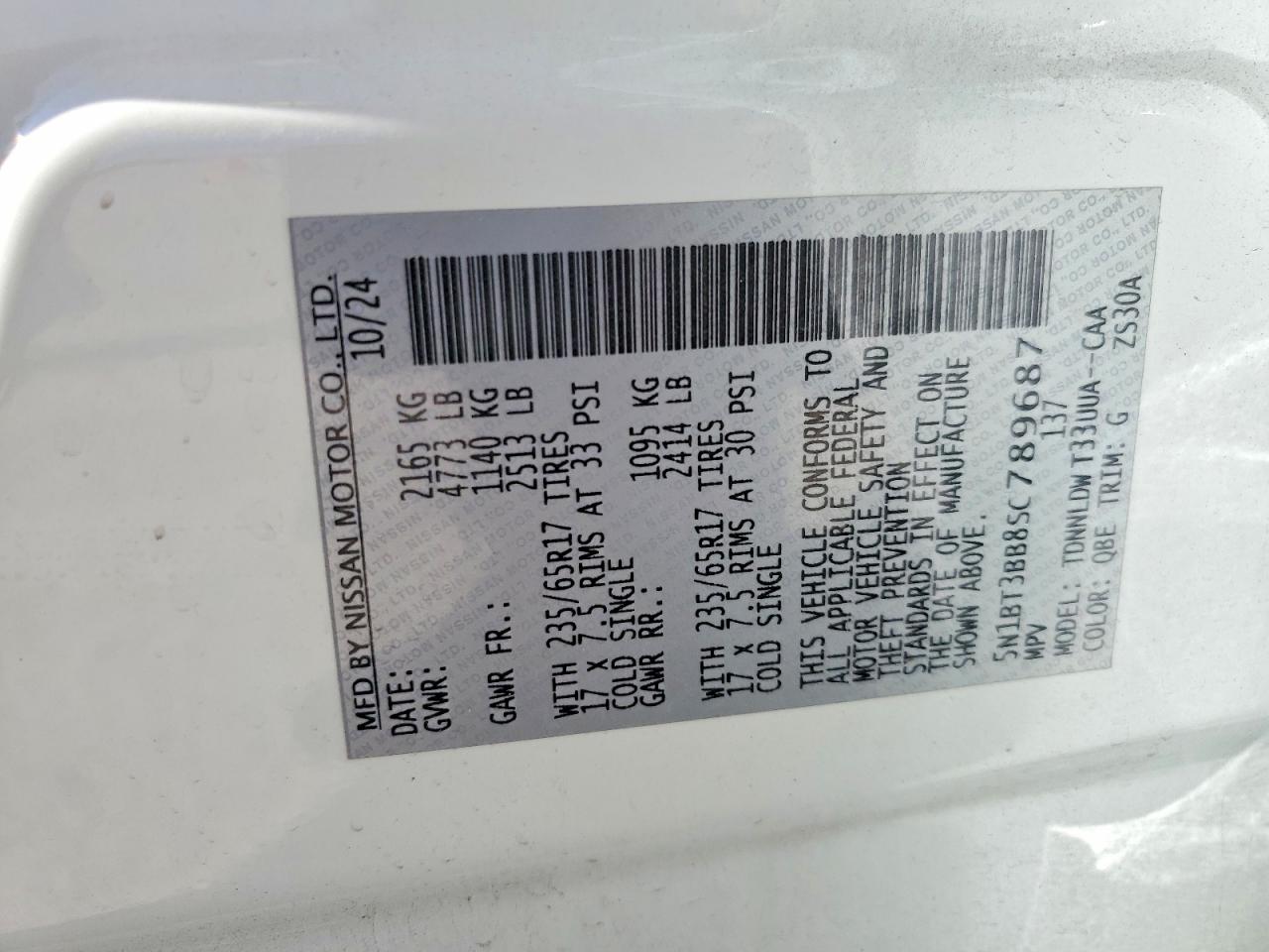2025 NISSAN ROGUE ROCK CREEK photo 13