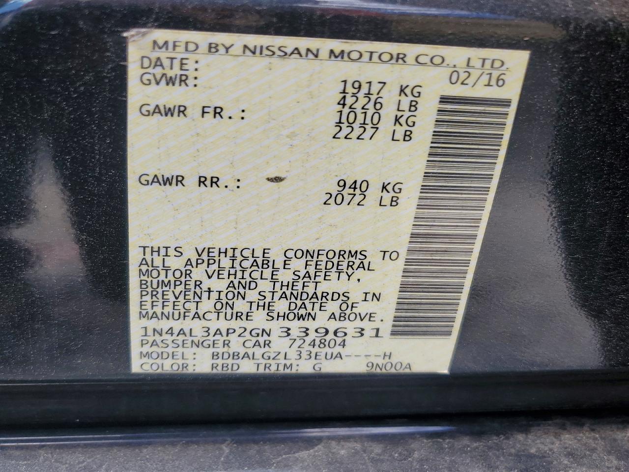 2016 NISSAN ALTIMA 2.5 S photo 25