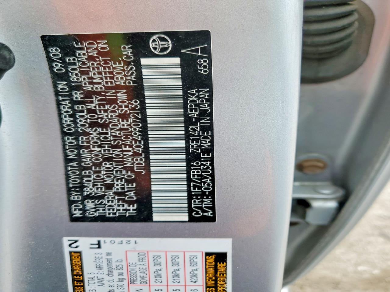2009 TOYOTA COROLLA photo 12