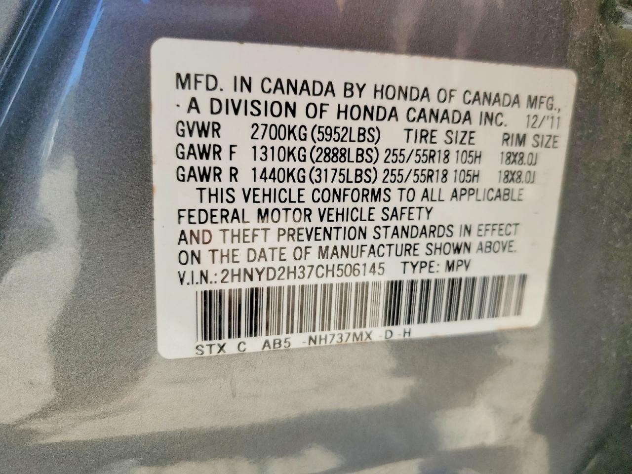2012 ACURA MDX TECHNOLOGY photo 27