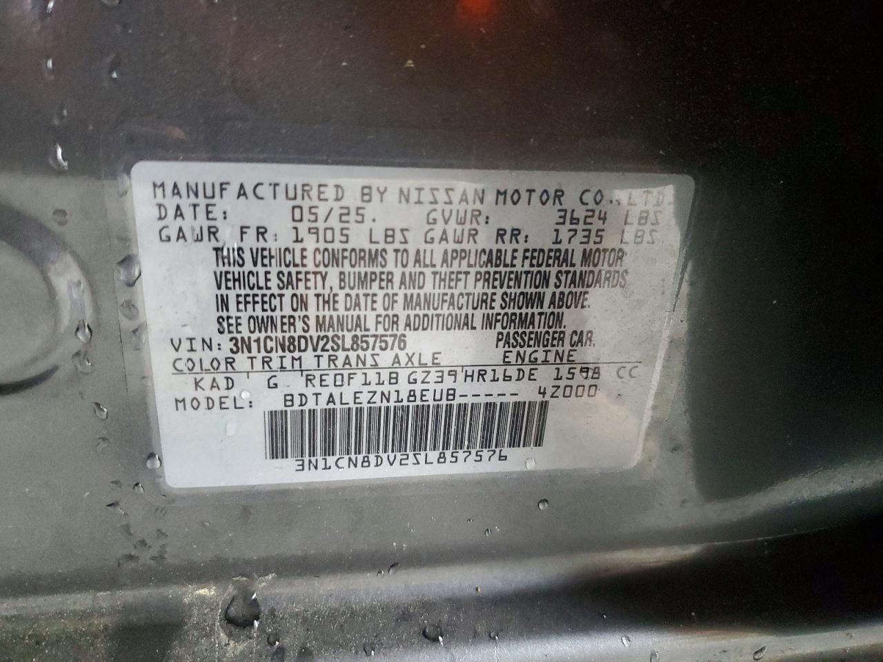 2025 NISSAN VERSA S photo 25