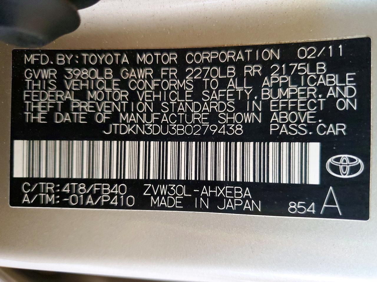 2011 TOYOTA PRIUS THREE photo 23