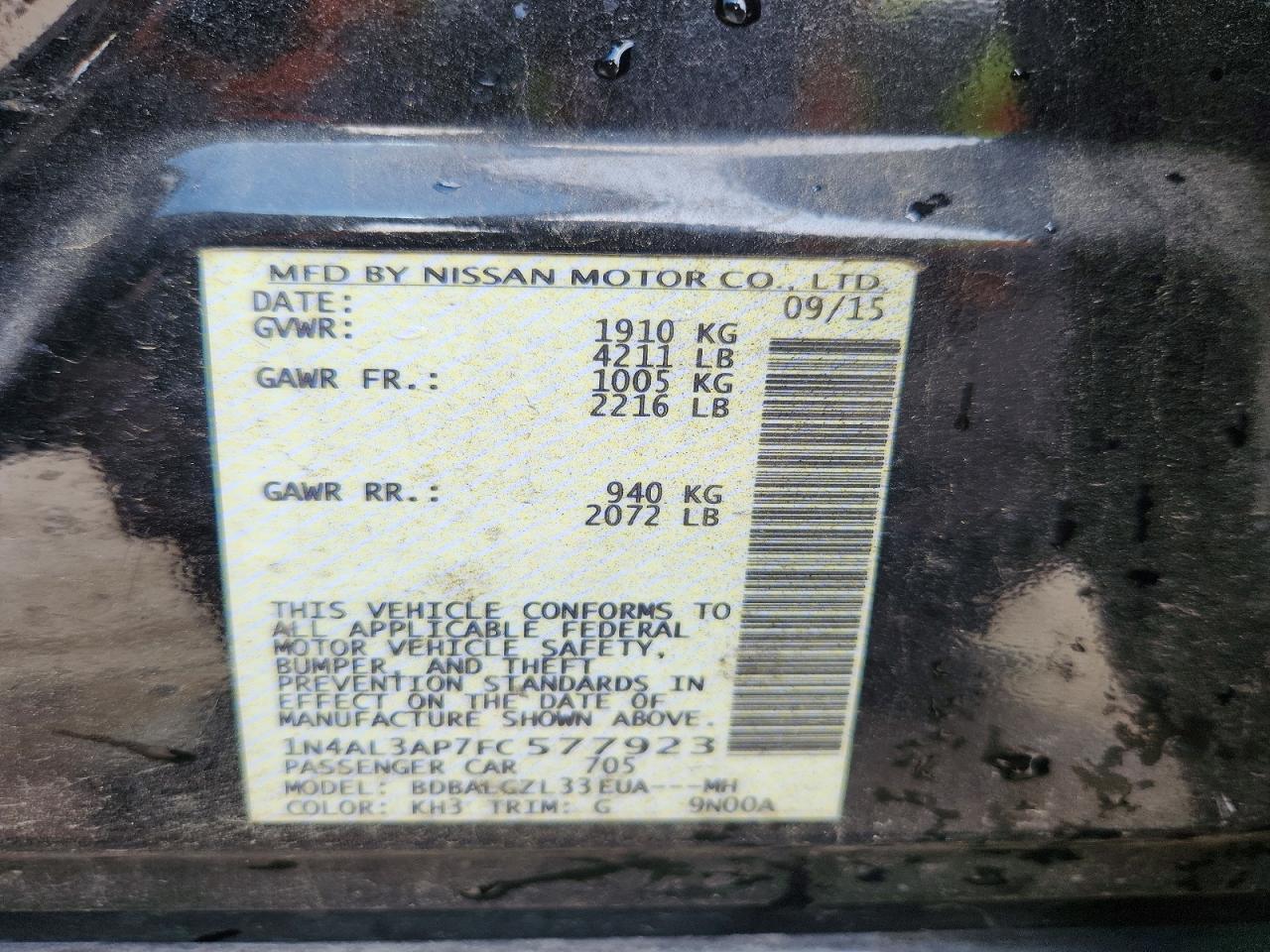 2015 NISSAN ALTIMA 2.5 S photo 23