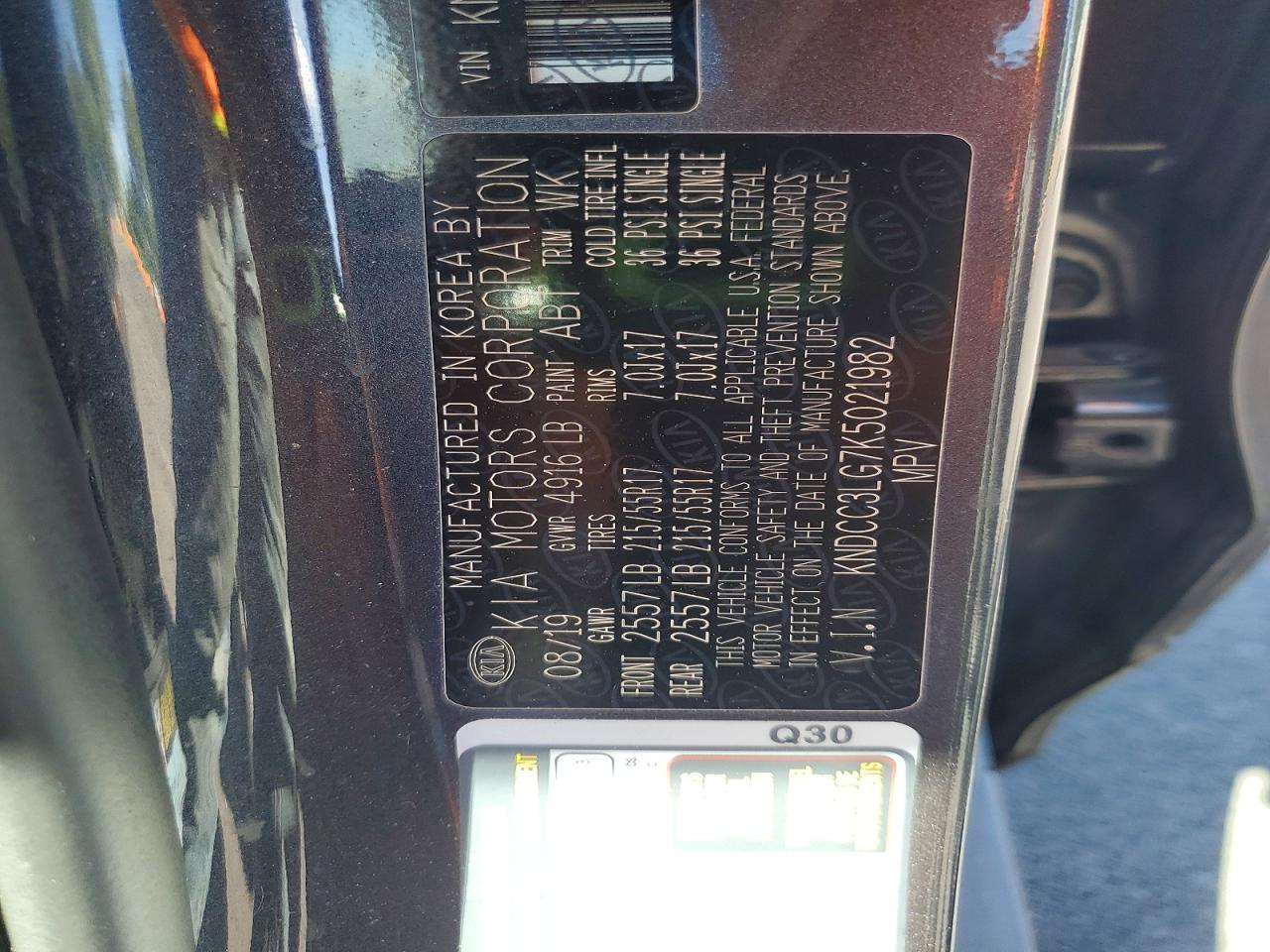 2019 KIA NIRO EX photo 34
