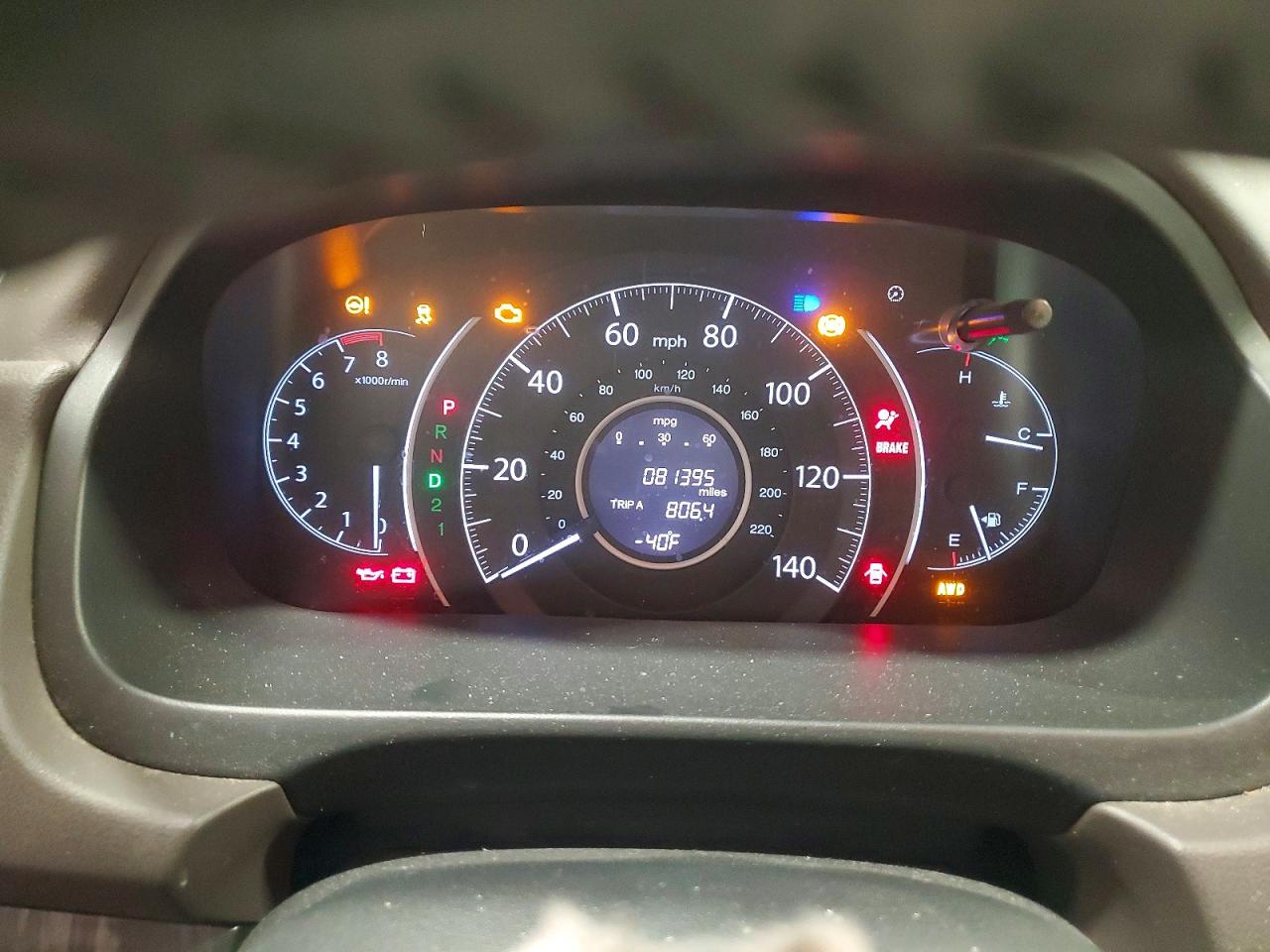 2013 HONDA CR-V EXL photo 25