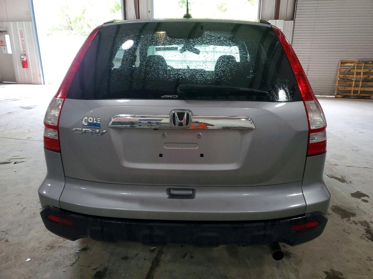2008 HONDA CR-V EXL photo 11
