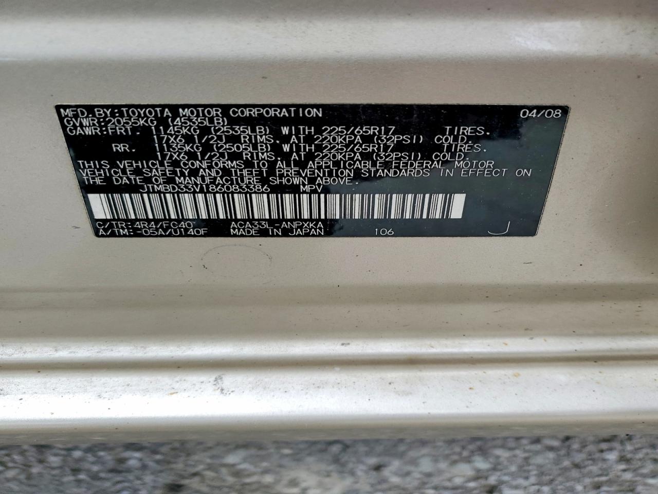 2008 TOYOTA RAV4 BASE photo 12