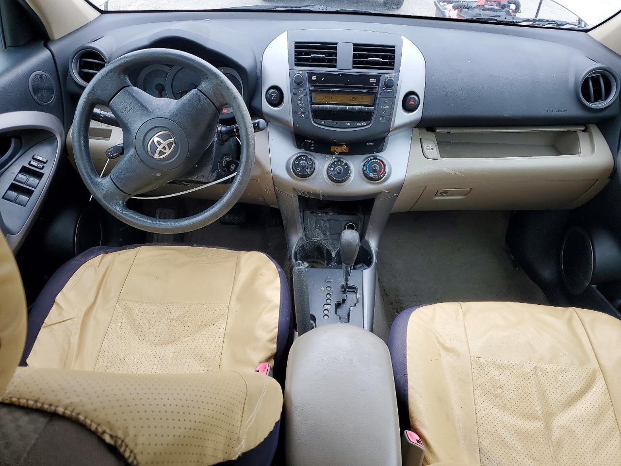2008 TOYOTA RAV4 BASE photo 8