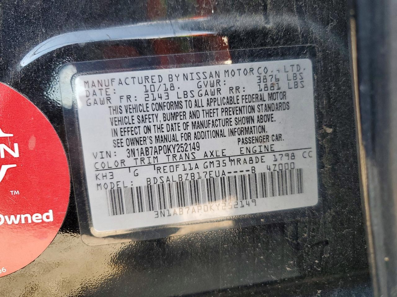 2019 NISSAN SENTRA S photo 34