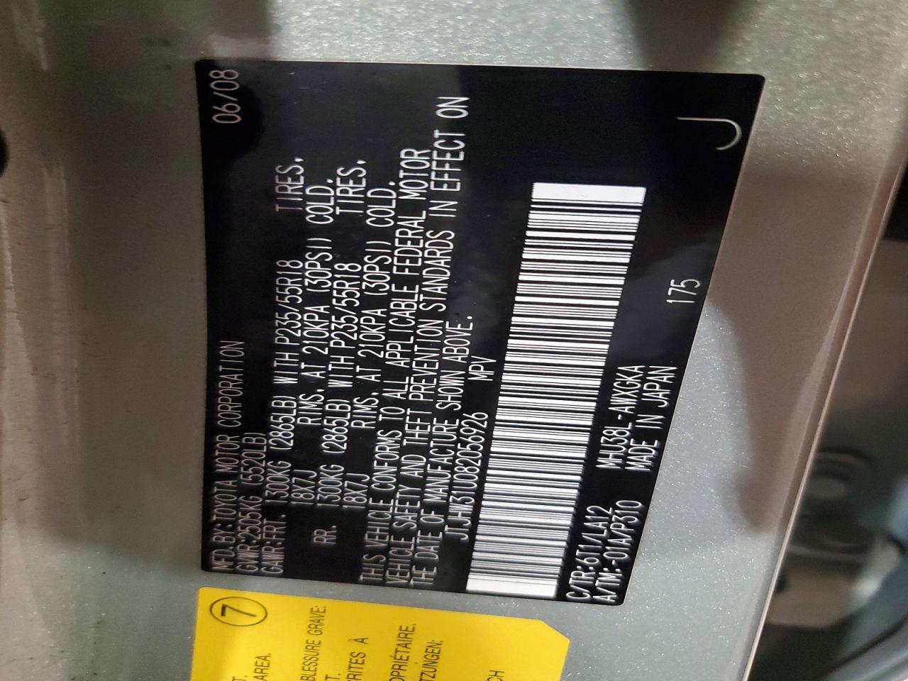 2008 LEXUS RX 400H photo 25
