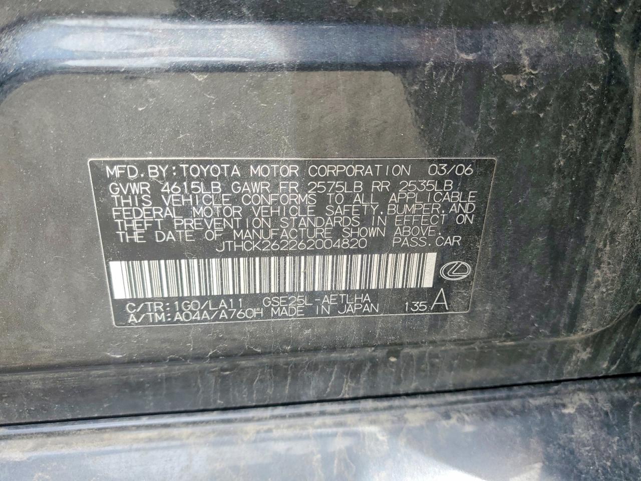 2006 LEXUS IS 250 photo 34