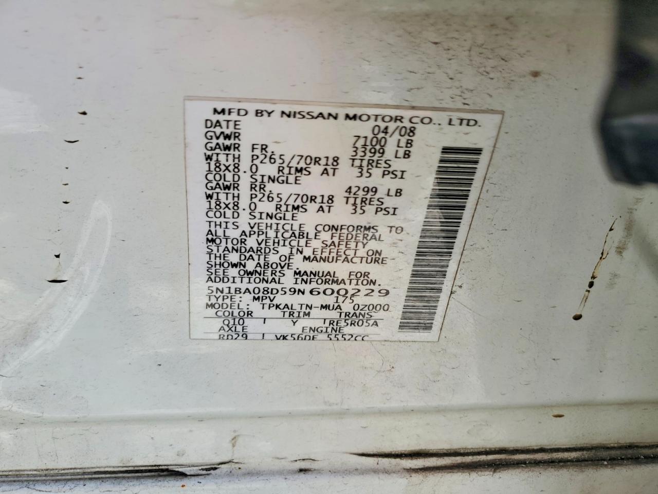 2009 NISSAN ARMADA SE FFV photo 13