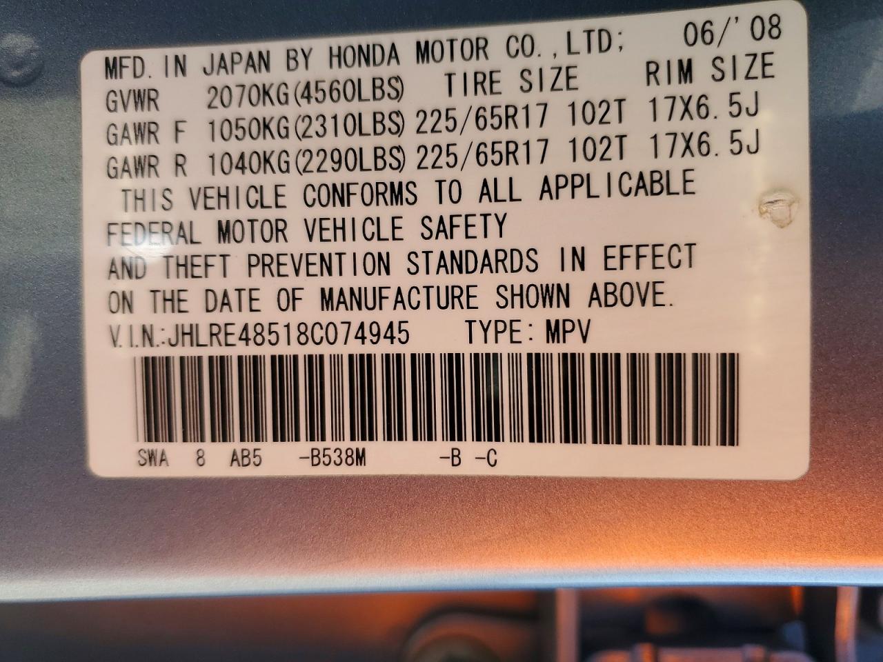 2008 HONDA CR-V EX photo 25