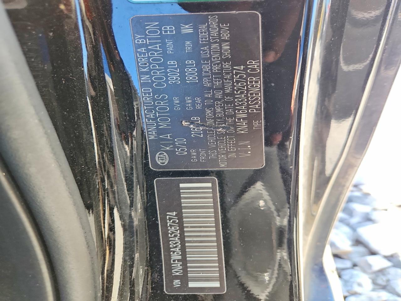 2010 KIA FORTE SX photo 25