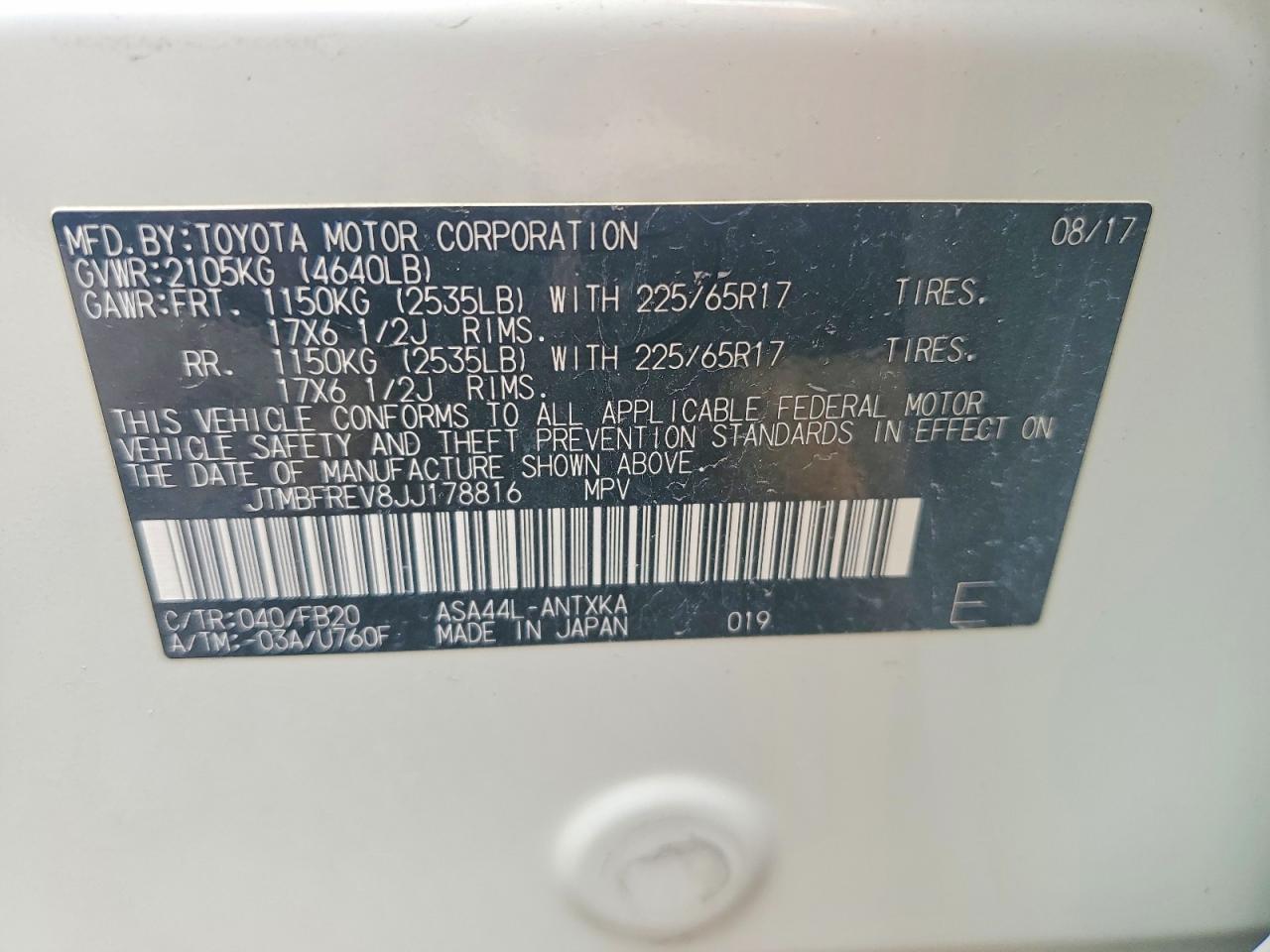 2018 TOYOTA RAV4 LE photo 25