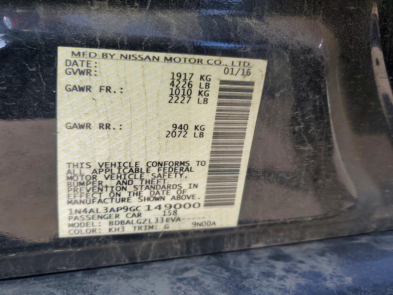 2016 NISSAN ALTIMA 2.5 S photo 34