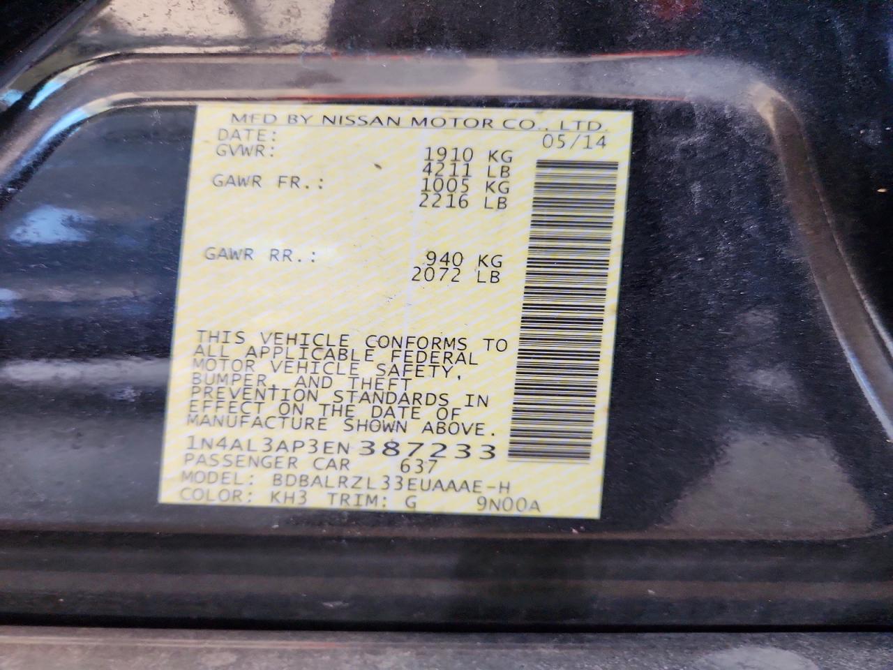 2014 NISSAN ALTIMA 2.5 S photo 23