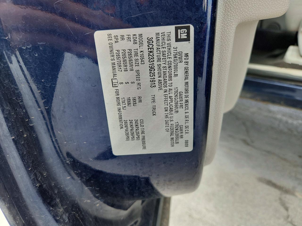 2009 CHEVROLET SILVERADO K1500 LT photo 12