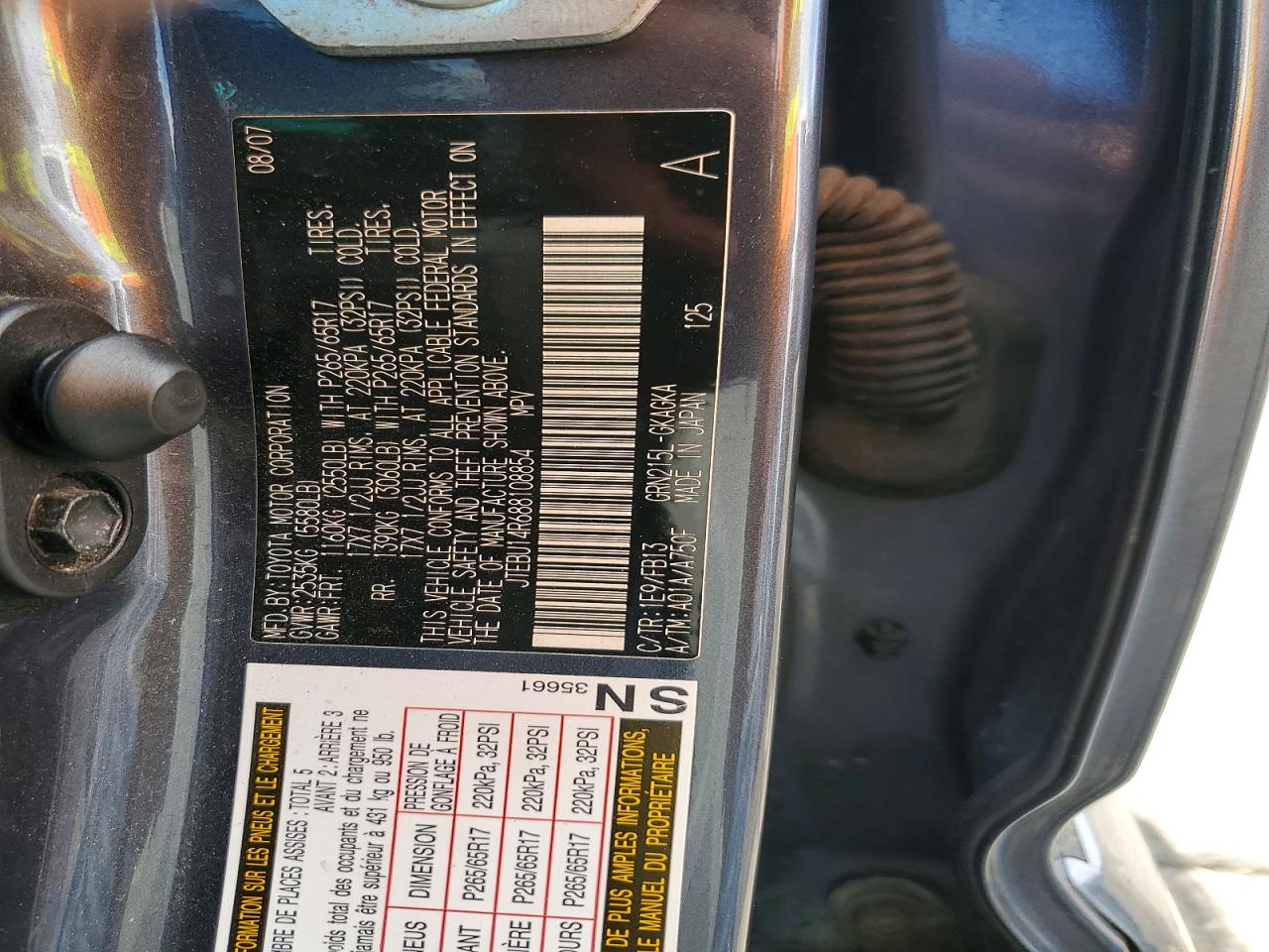 2008 TOYOTA 4RUNNER SPORT EDITION photo 25