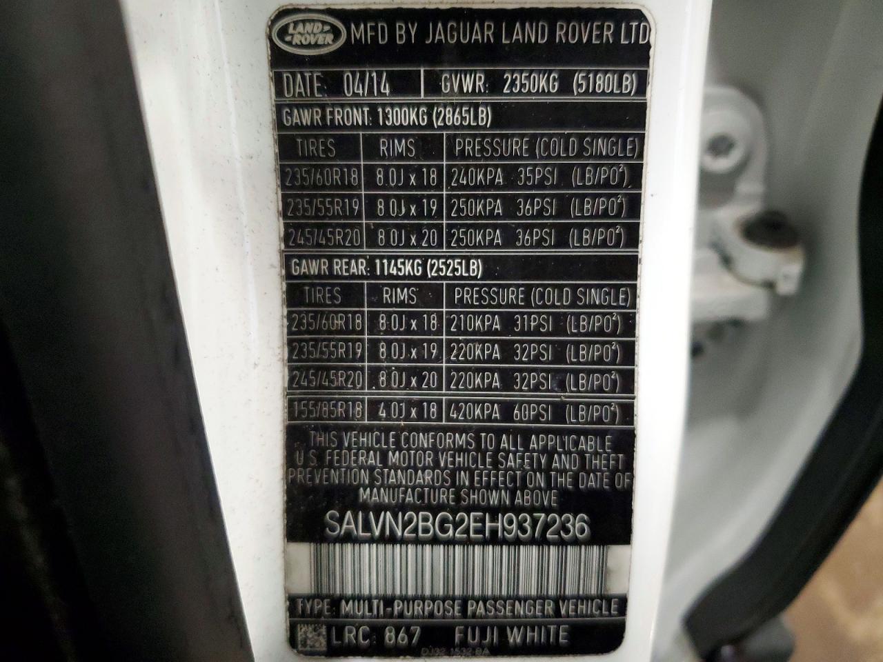 2014 LAND ROVER RANGE ROVER EVOQUE PURE photo 13