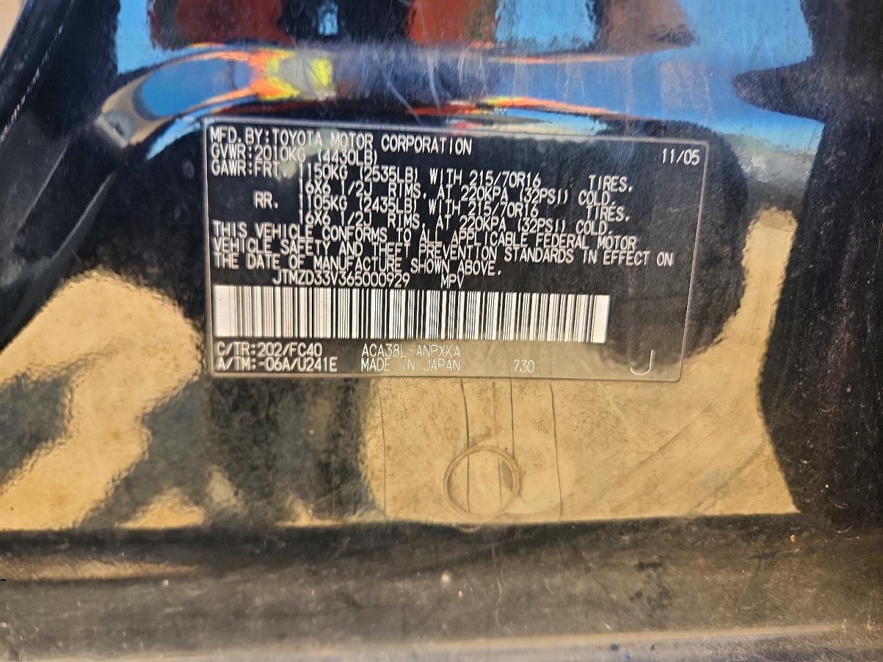 2006 TOYOTA RAV4 BASE photo 37