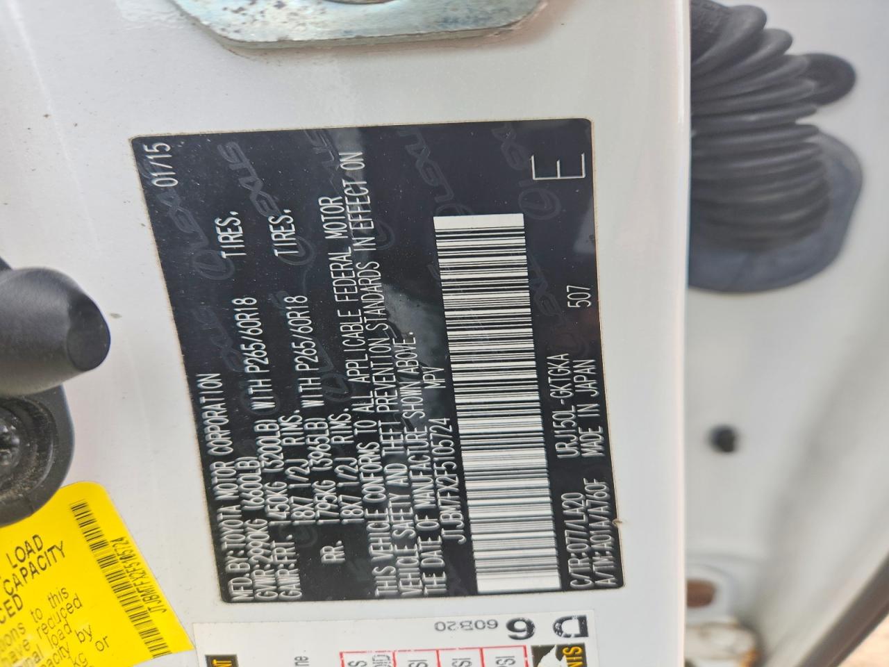 2015 LEXUS GX 460 photo 34