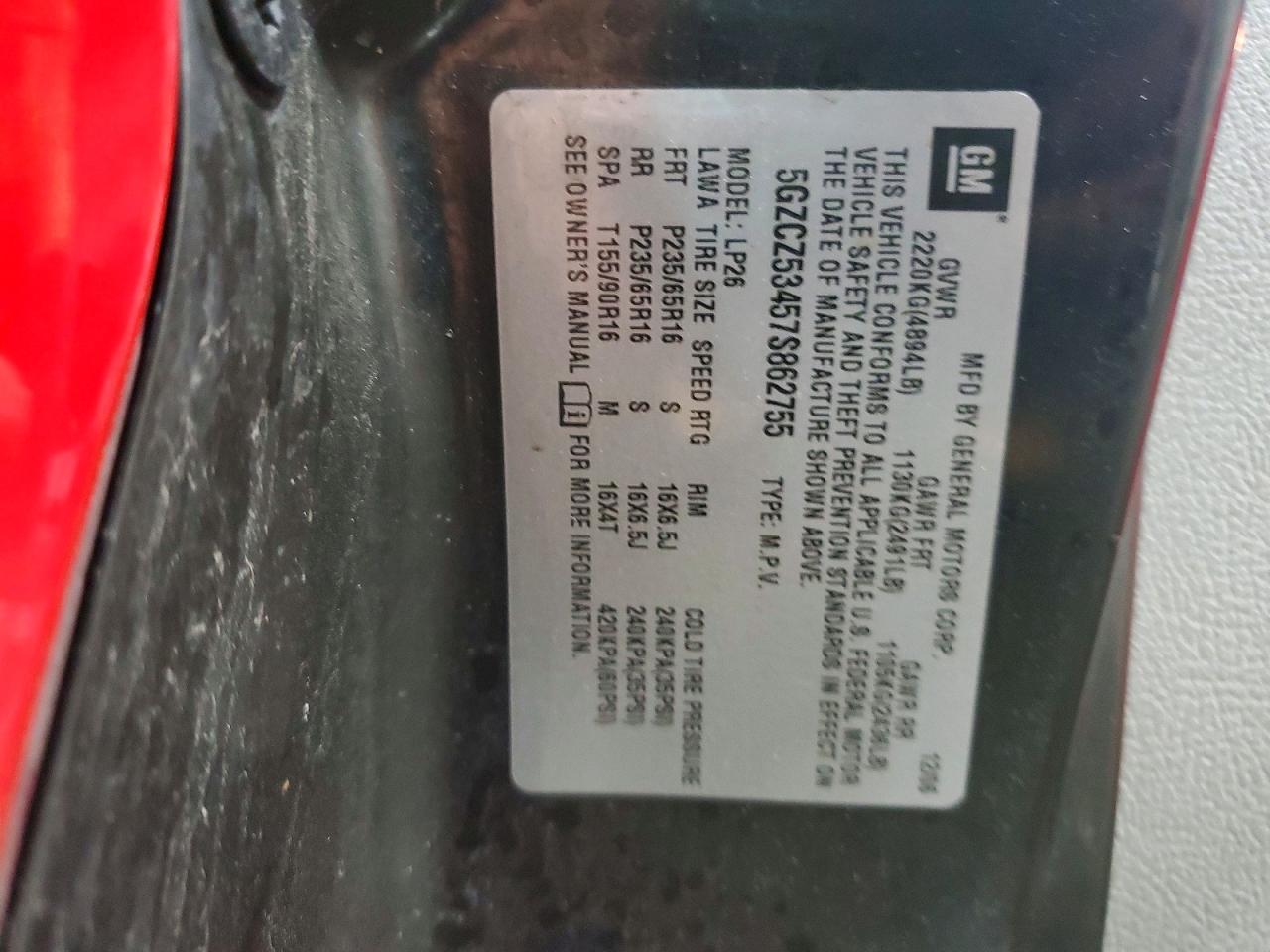 2007 SATURN VUE photo 25
