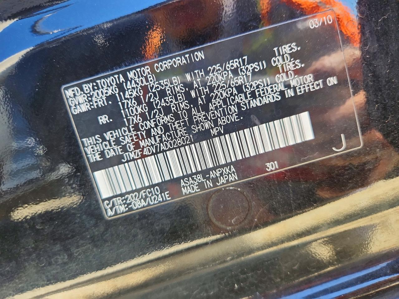 2010 TOYOTA RAV4 BASE photo 25