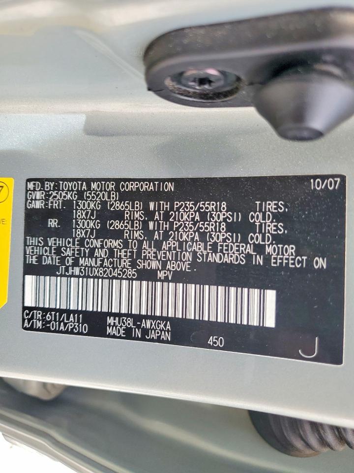 2008 LEXUS RX 400H photo 37